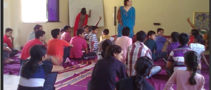 Disha Program